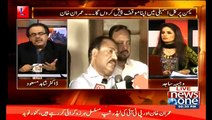 MQM Mainstream Leadership’s Families Would Be Major Threat For Their Victory In NA 246