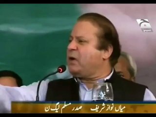 Awam Ka Saath New Tezabi Totay