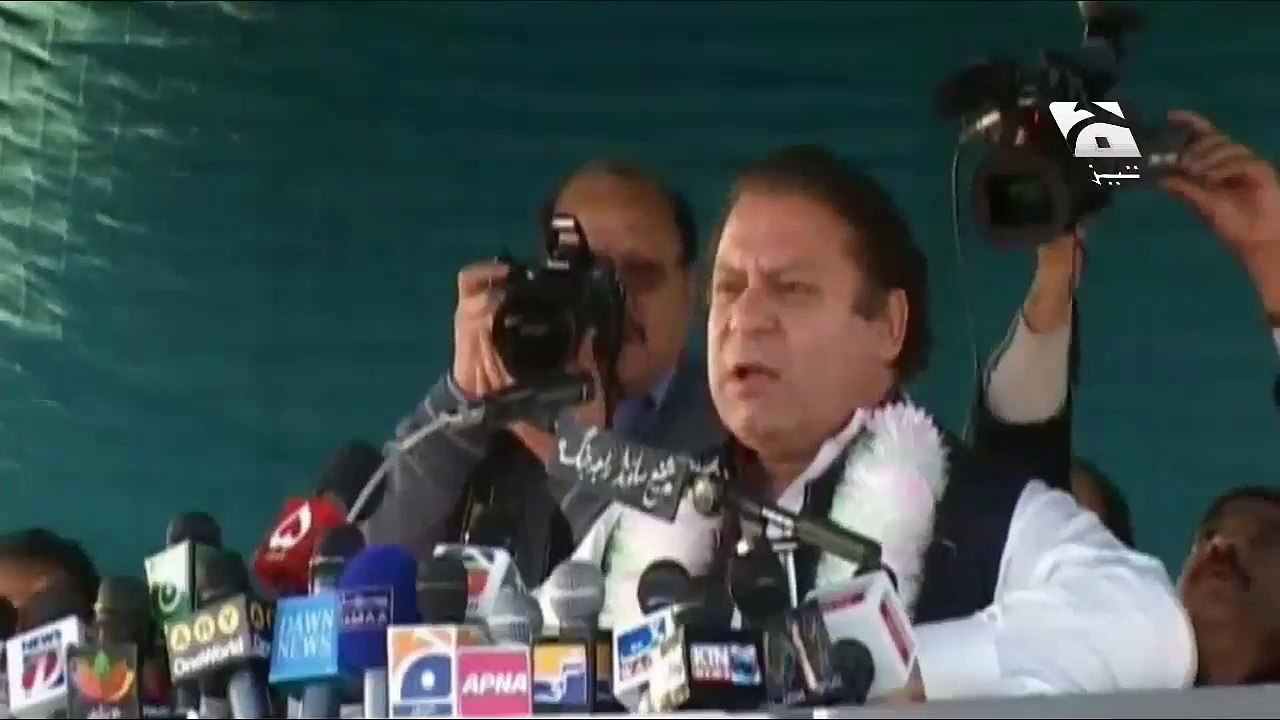 Nawaz Eid Msg Tezabi Totay