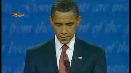 Obama New Tezabi Totay