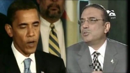 Obama Zardari Imdaad New Tezabi Totay