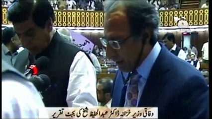 Sh Hafeez New Tezabi Totay