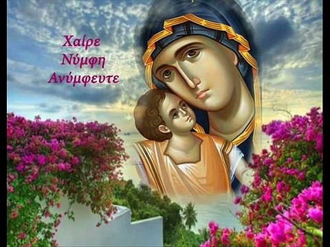 Divna Ljubojevic - Dnes blagodat