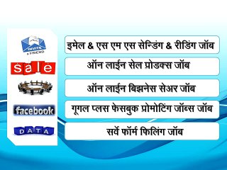 india111 innovaa project review complaints free trusted jobs