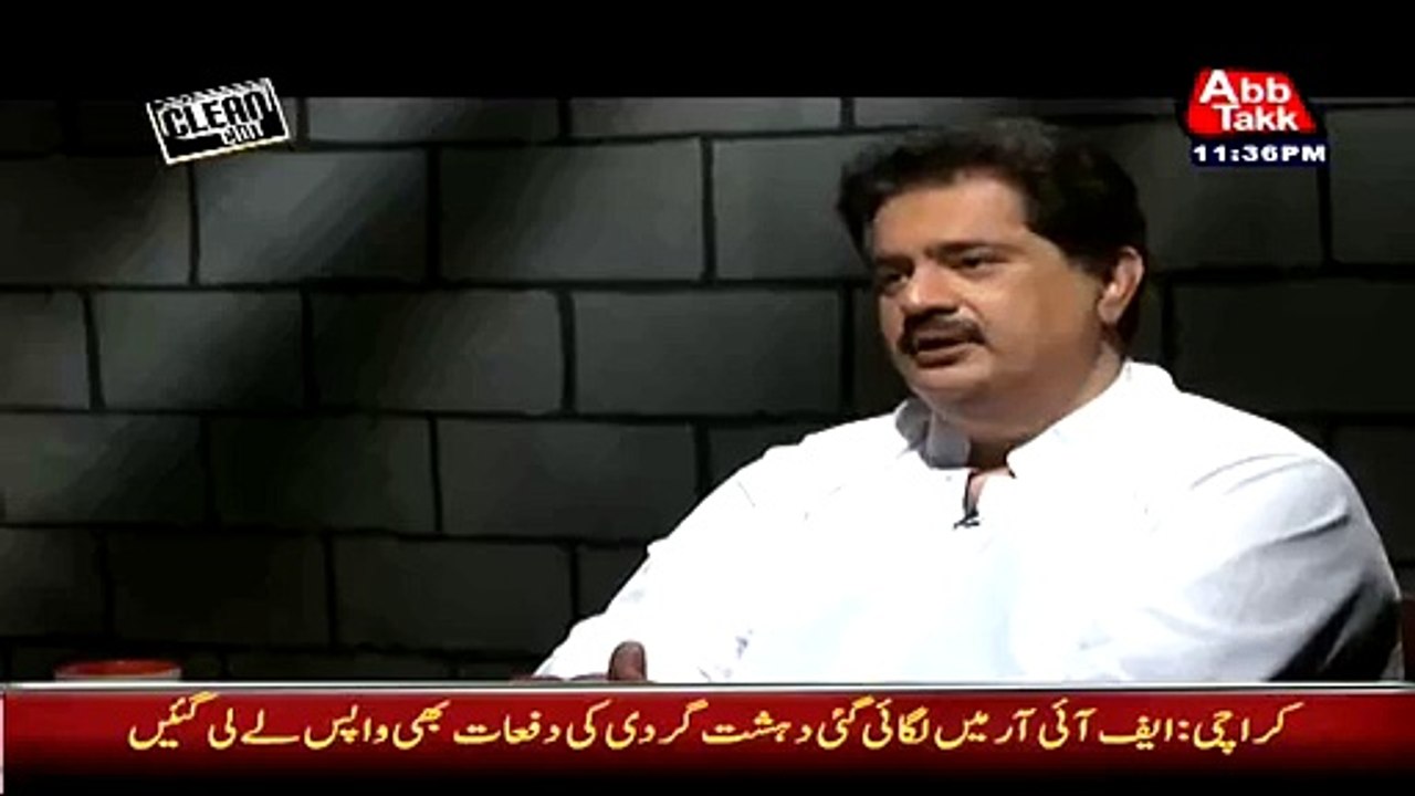 Uzair Baloch Kay Pakistan Aanay Se Kiya Kuch Hoga:  Nabil Gabol Reveals