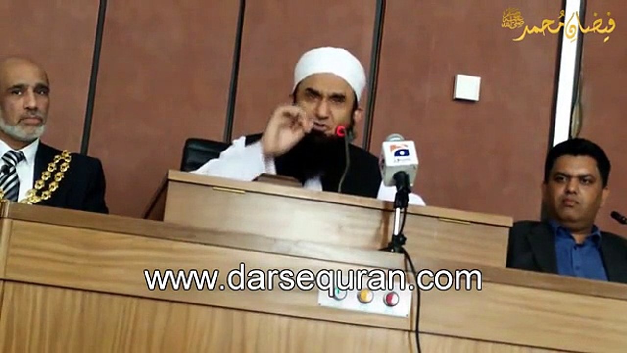 Allah Ki Azmat Ko Pehchano