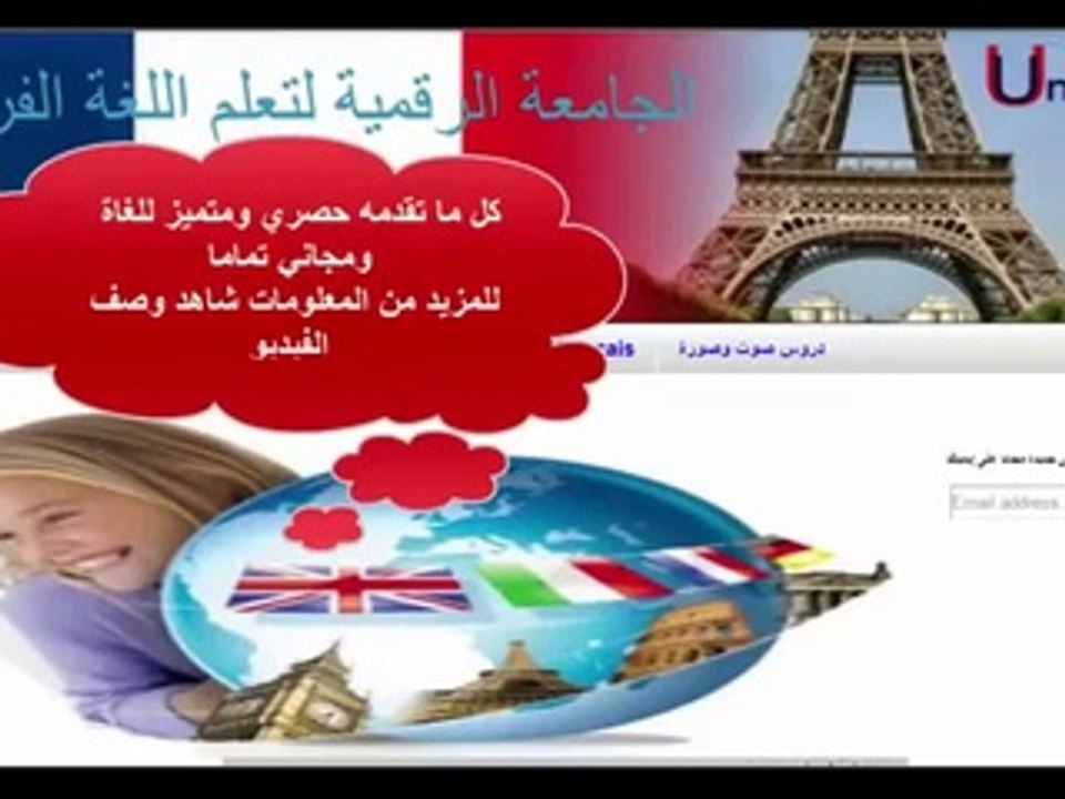 شوف وانسى همومك احراج في بث مباشر