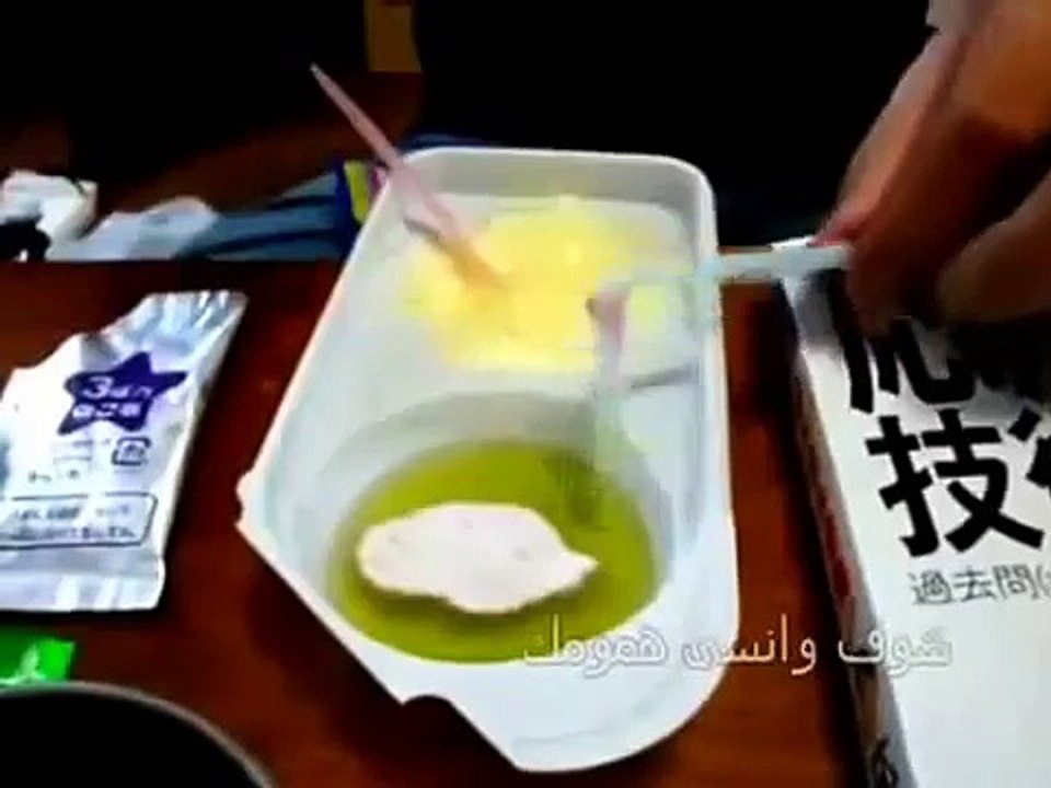 شوف وانسى همومك حلويات يابانيه‬ egyforest
