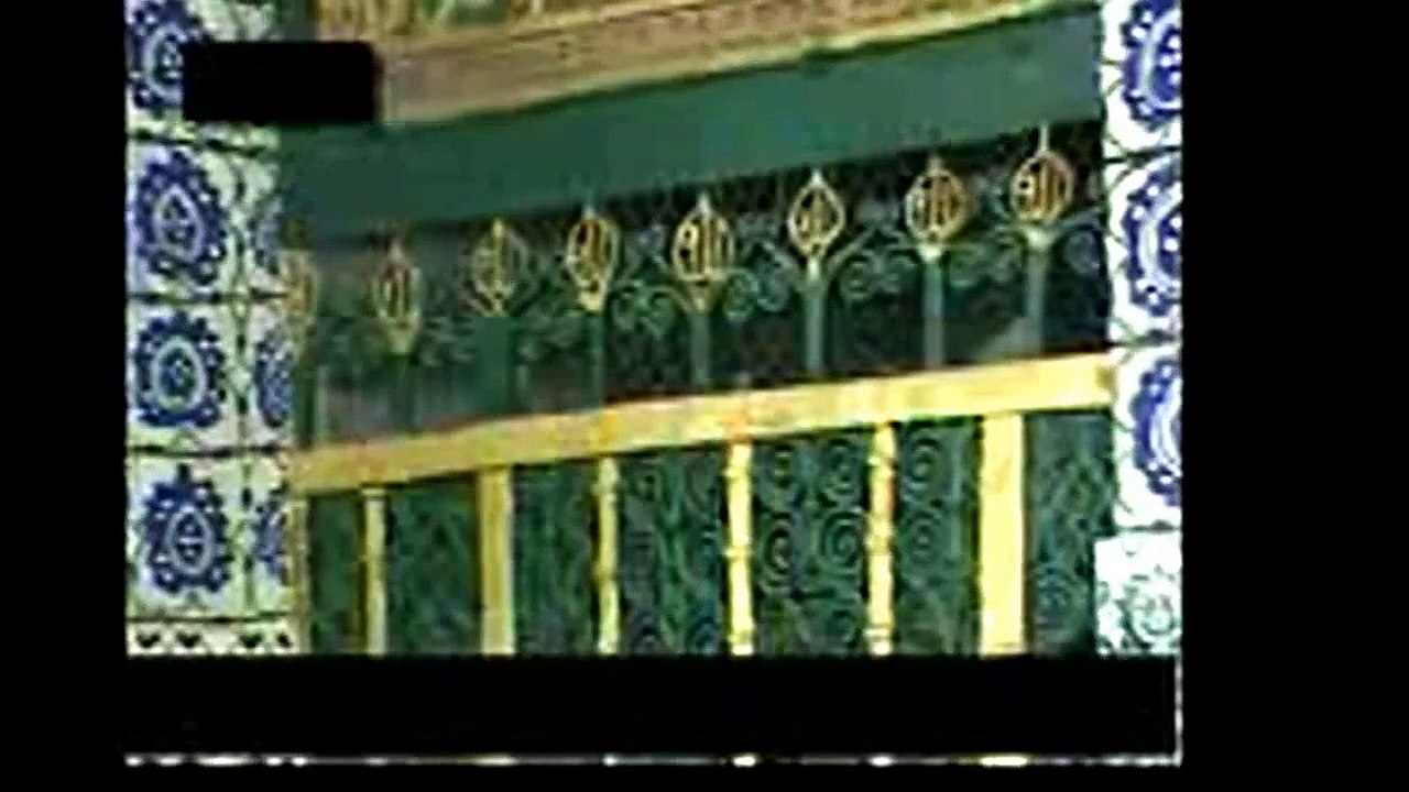 Kalam e Hazoor Shaykh ul Alam (DBA) by Hazrat Sahibzada Pir Noor ul Arfeen Siddiqui (DBA)