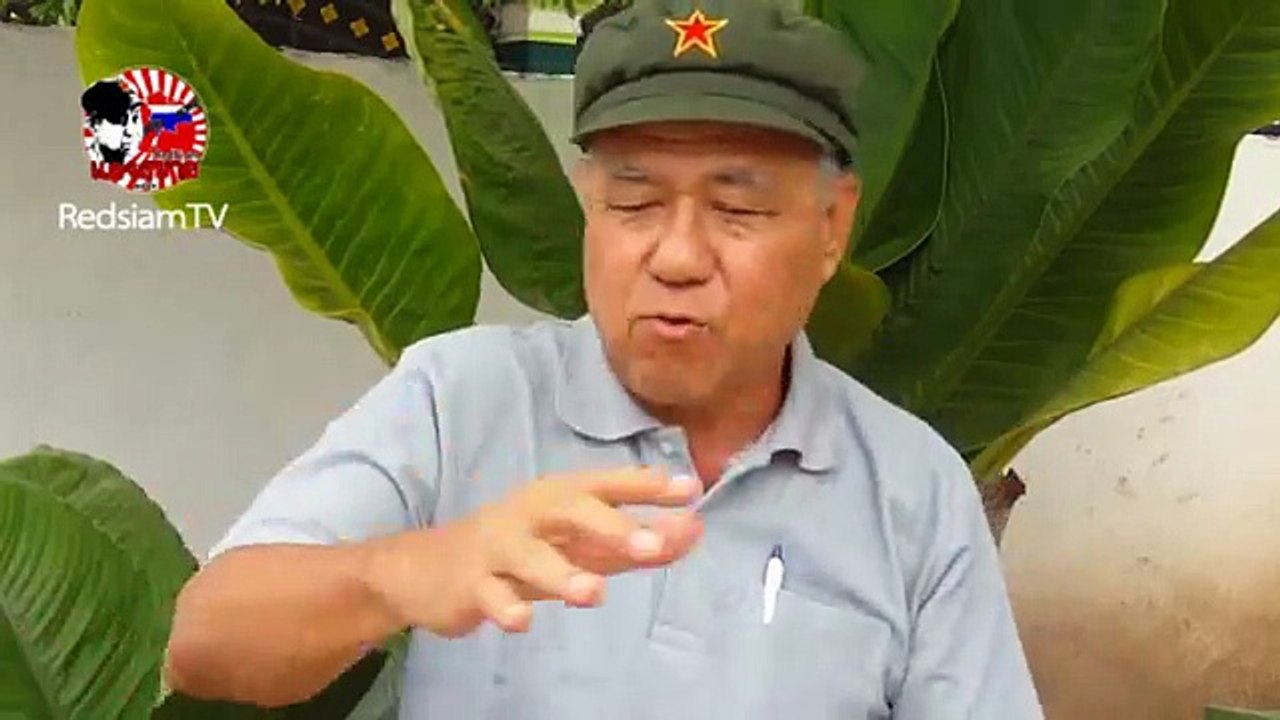 คุยกับ อ.สุรชัย แซ่ด่าน ตอนที่ 002 [2014-08-15]
