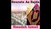 Sourate As Sajda - Hmadah Ismail