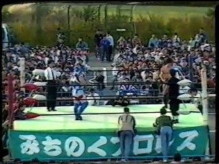 Masato Yakushiji vs. Wellington Wilkins Jr. (Michinoku Pro)