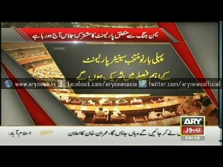 Bulletin - 0600 - Monday -  6- April - 2015