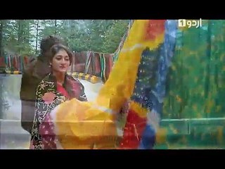 Shert OST - Full Title Song New Drama Urdu1  Ayesha Khan - Pyaar Ki Bazi [2015]