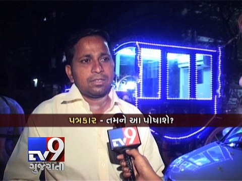 Horse carriage with air-conditioned buggy to stay cool in summer - Tv9 Gujarati
