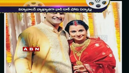 Vidya Balan To Host An Oprah Winfrey-Style TV Show (06-04-2015)