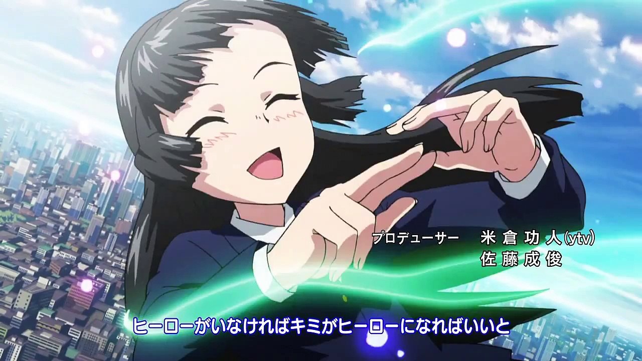 OP Denpa Kyoushi (TV)-電波教師