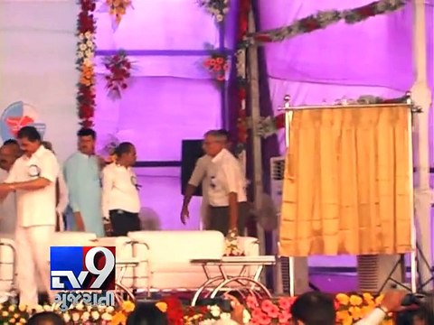 CM Anandiben Patel inaugurates water supply project in Surendranagar - Tv9 Gujarati