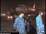Dunya News - Special flight carrying 138 stranded Pakistanis lands in Islamabad