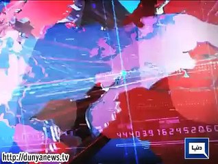 Latest, ARY Geo News Headlines, 6 April 2015