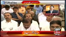 MQM Leaders Sleeping During Altaf Hussain Speech (March 31, 2015)