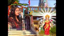 Super Hit Halariya || Jo Jo Sadhima Amar Divdo || Singer || Gaman Santhal,Darshna Vyas