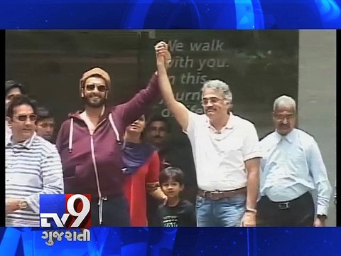 Ranveer Singh discharged from hospital post shoulder surgery - Tv9 Gujarati