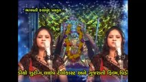 Super Hit Halariya || Mane Mavter Maleto Sadhima Maljo || Singer || Gaman Santhal,Darshna Vyas