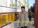 Silk Road Xinjiang Mongolian Temple-Ji Fu Si 新疆蒙古族白庙－积福寺