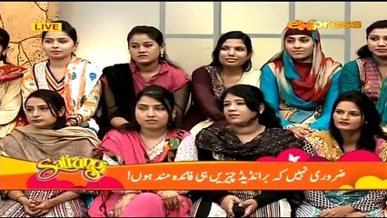 Morning Show Satrungi– 6th April Part 1