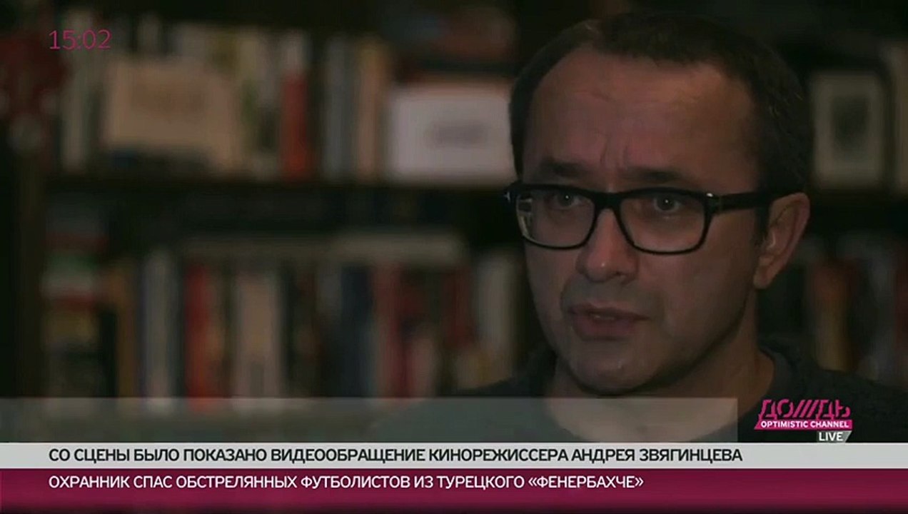 «Это насилие над Конституцией». Андрей Звягинцев, Сергей Пархоменко, Марина Давыдова поддержали «Тангейзер»