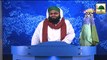 News Clip-10 Mar - Rukn-e-Shura Ki Majlis-e-Ayimma-e-Masajid Kay Islami Bhaiyon Say Madani Mashwara Bab-ul-Madina Karachi (1)