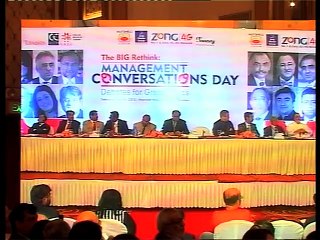 04APRIL15-PKG-KHI-INVNOVATION-MUST-FOR-SURVIVAL-OF-BANK