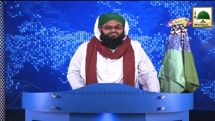 News Clip-10 Mar - Shakhsiyat Madani Halqa - Punjab