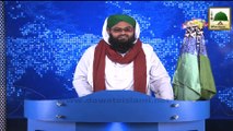 News Clip-10 Mar - Shakhsiyat Madani Halqa - Punjab