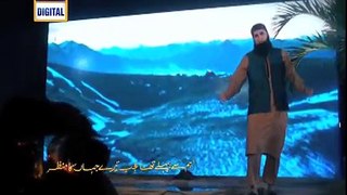 Shan e ramazan naat by Junaid Jamshed