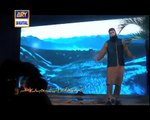 Shan e ramazan naat by Junaid Jamshed