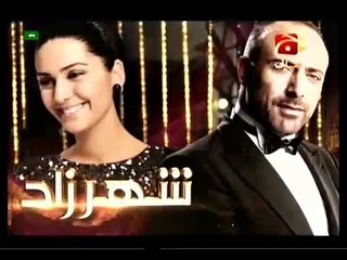 Sheharzaad Episode 87 on Geo Kahani - 6th April 2015