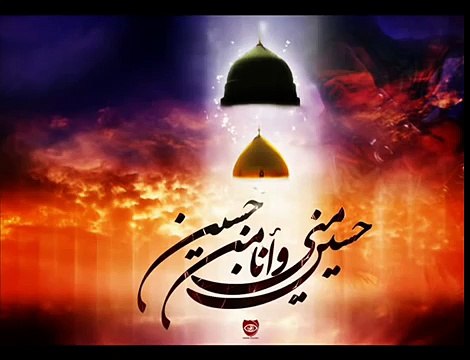 Hussain Hai - Marsiya - Nusrat Fateh Ali Khan