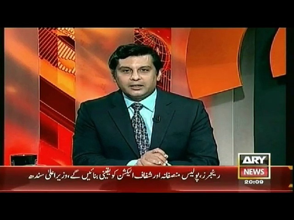 Was this idiom for Imran Khan