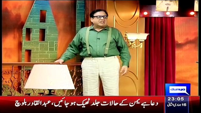 Hasb e Haal – 4th April 2015