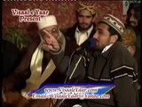 PUNJABI NAAT(Saare Naam Nabi De) BY QARI SHAHID MAHMOOD