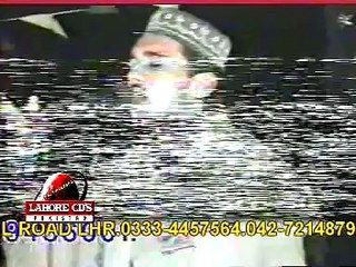 Qari Shahid Mehmood Naat MEEM