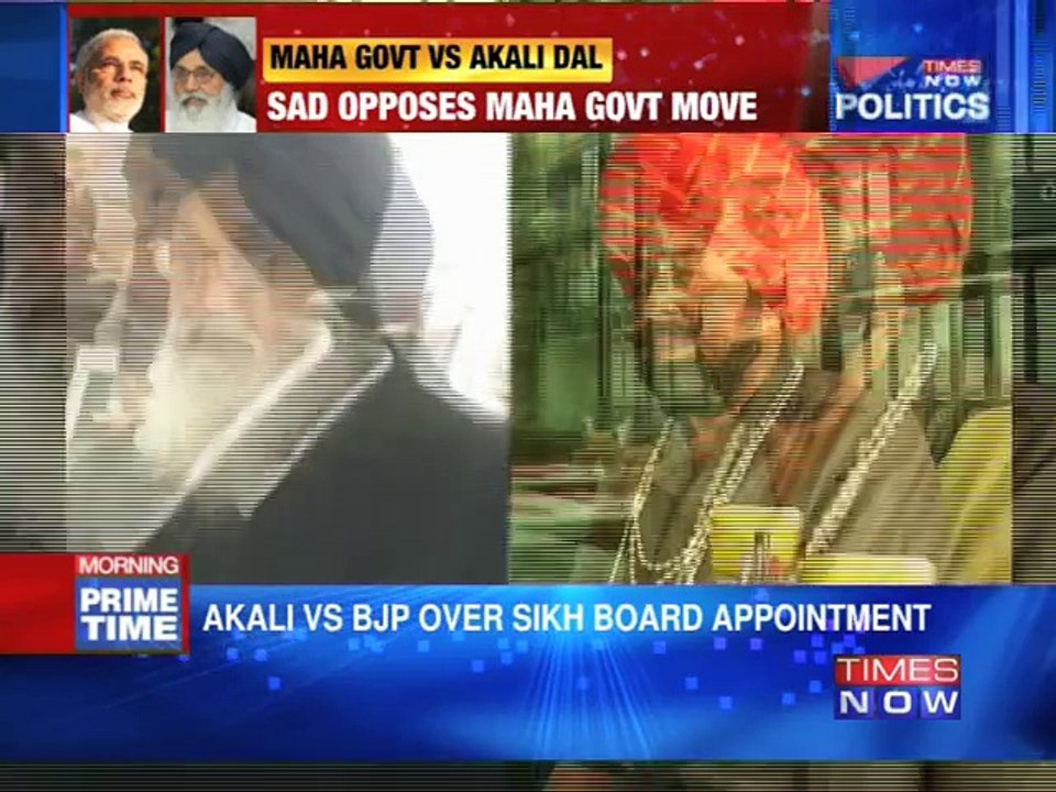 Maharashtra govt vs Akali Dal