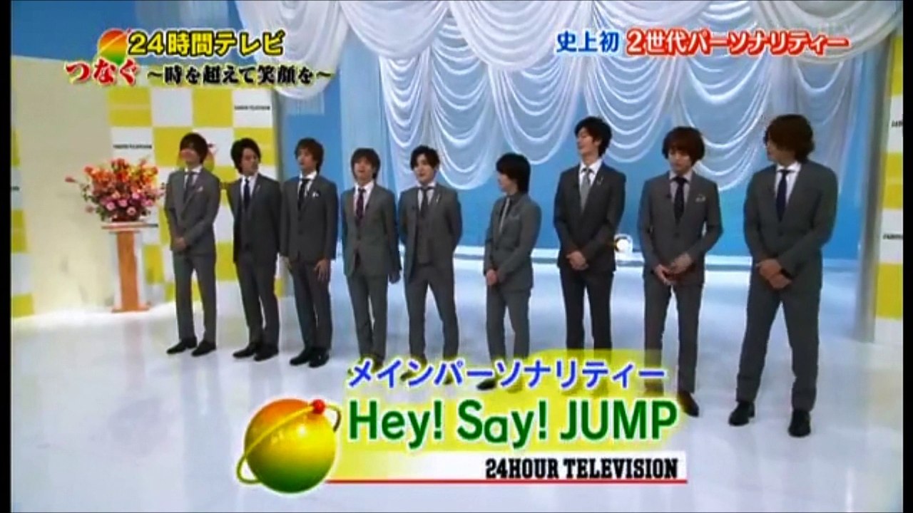 24時間テレビ のメインバーソナリティー発表 影片 Dailymotion