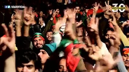 Shukriya PAKISTAN PTI SOng BY IK Tiger