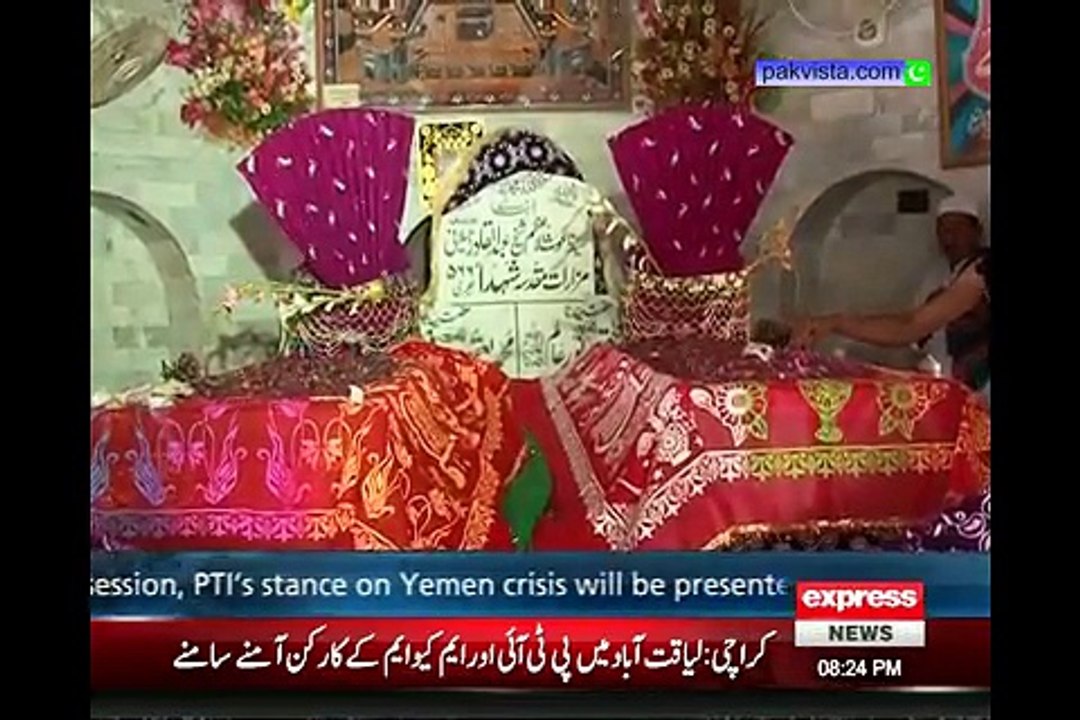 Darling 5th April 2015