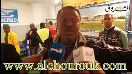 مدرب كوسموس ..الترجي .إنتصر علينا بفضل الحكم وهذه فضيحة وبصمة عار لفريق يعتبر كبير في إفريقيا