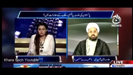 Pakistani Shia Community dines to Help Saudia