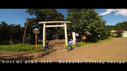 YOICHI BIKE 2015 Hokkaido Cycling Sherpa Ⅰ